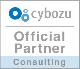 cybozu Official Partner Consulting