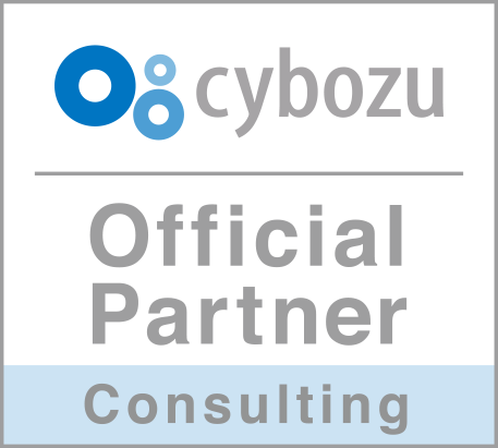 kintone PARTNER